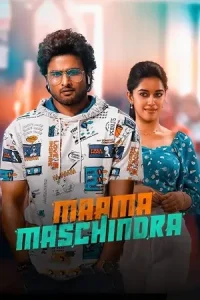 Maama Mascheendra Poster