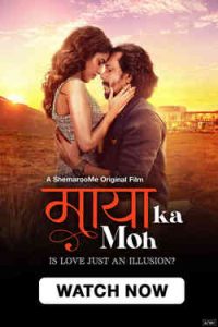 Maaya Ka Moh Poster