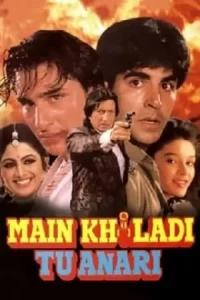 Main Khiladi Tu Anari (1994) Poster