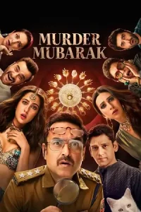  Murder Mubarak Poster