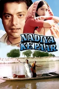 Nadiya Ke Paar Poster