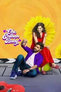  Oho Enthan Baby Poster