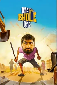 Oye Bhole Oye Poster