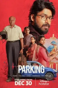 Parking Poster