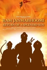Ram Janmabhoomi Return Of A Splendid Sun Poster
