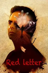 Red Letter Poster