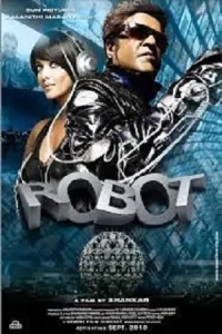 Robot Poster