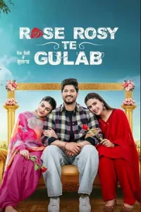 Rose Rosy Te Gulab Poster
