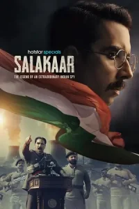Salakaar Poster