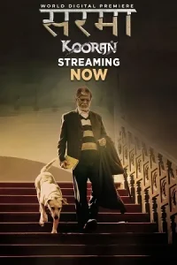 Sarama – Kooran Poster