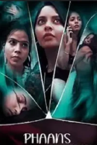  Phaans Poster