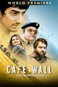 Cafe Wall Poster