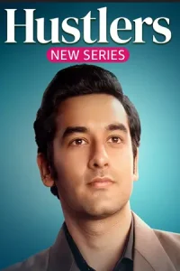 Hustlers Poster