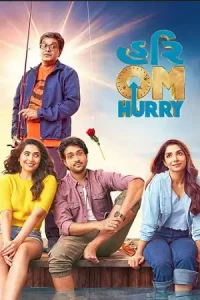 Hurry Om Hurry Poster