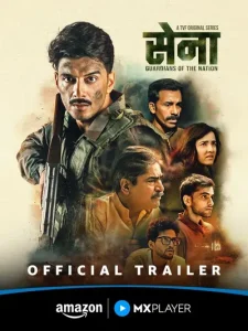 Sena: Guardians of the Nation Poster