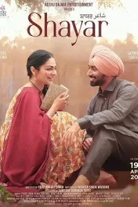Shayar Poster