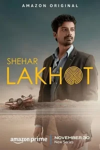 Shehar Lakhot Poster