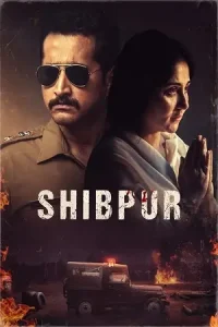  Shibpur Poster