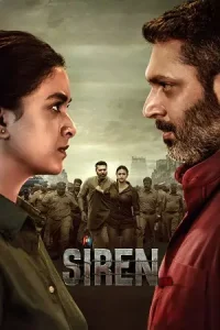 Siren 108 Poster