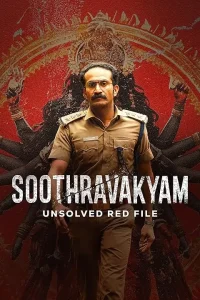 Soothravakyam Poster
