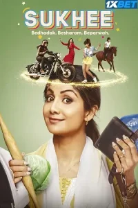 Sukhee Poster