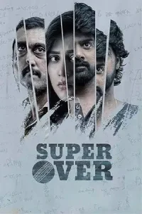  Super Over Poster
