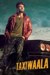 Super Taxi – Taxiwaala Poster