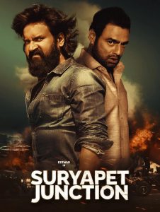 Suryapet Junction Poster
