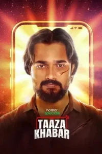  Taaza Khabar Poster