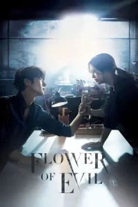 The Flower of Evil Poster