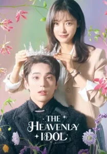  The Heavenly Idol Poster