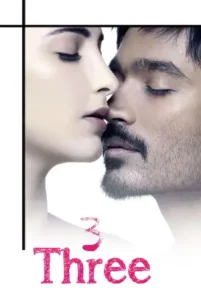 3 – Three Poster