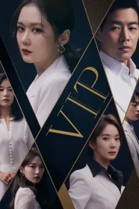  Korean Drama Series: VIP Poster