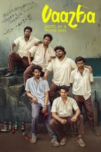 Vaazha: Biopic of a Billion Boys Poster