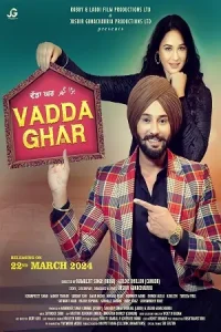  Vadda Ghar Poster