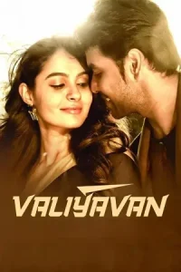 Valiyavan Poster