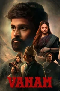 Vanam Poster