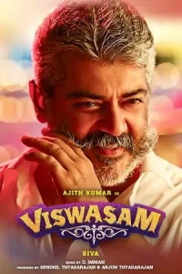 Viswasam Poster