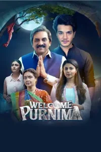 Welcome Purnima Poster