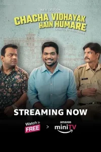 Chacha Vidhayak Hain Humare Poster