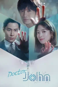 Doctor John: Uisa Yohan Poster