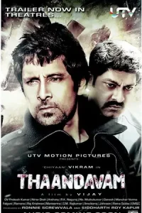 Thaandavam β Desh Prem The Real Hero Poster