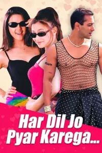 Har Dil Jo Pyar Karega… Poster