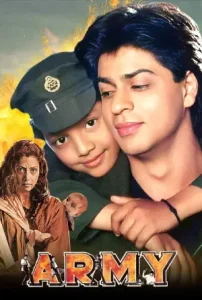 Army Poster