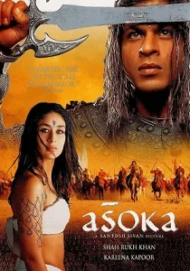 Ashoka the Great {Aśoka} Poster
