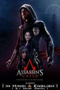 Assassins Creed Poster