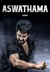 Aswathama Poster