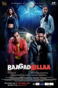 Baagad Billaa Poster