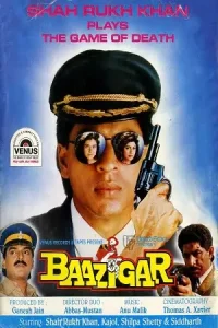 Baazigar Poster