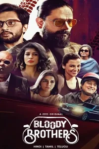 Bloody Brothers Poster